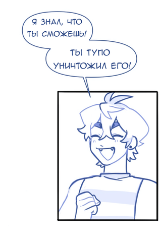 Без названия1202.png