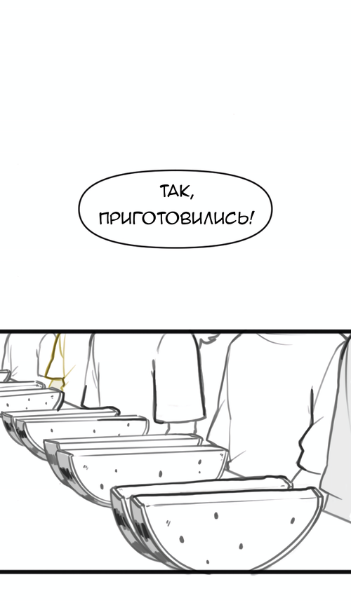 Без названия1191.png