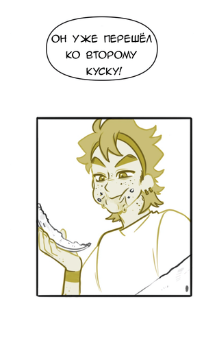 Без названия1195.png