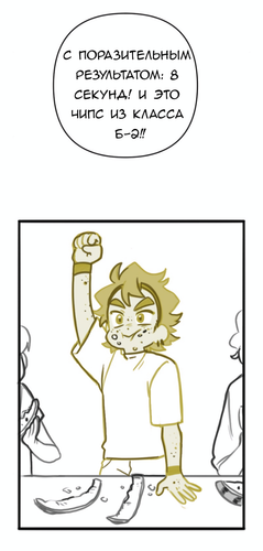 Без названия1198.png