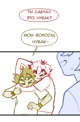 Без названия1201.png