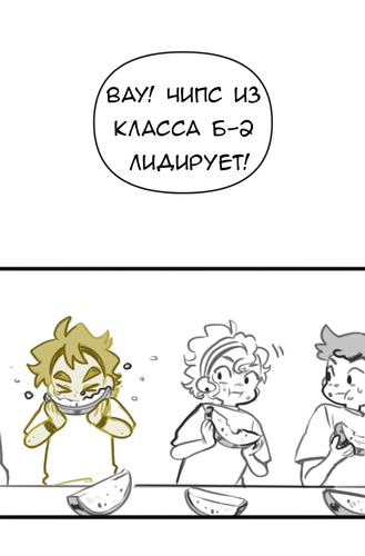 Без названия1194.png