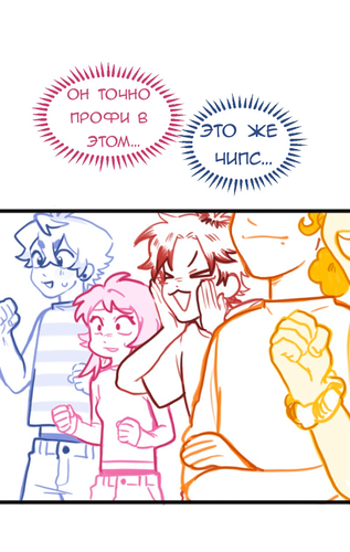 Без названия1196.png