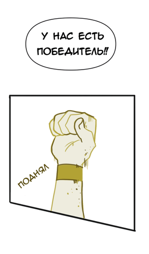 Без названия1197.png