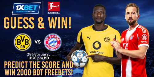 Рассылки матчи (72).png