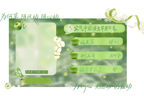 retouch 2026022617140421.png