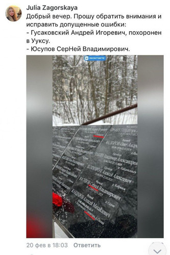 c3Uz3L6INc5bBV4pzKLb5y47Ezrdq60rZR4H5M s1nv gKfk0QLnL MbVwsBO5yv SLuUQ AoMJ03Tv rCp7llinOkzTypyBC ny.jpg