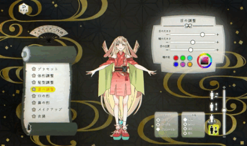 ezgif.com animated gif maker (22).gif