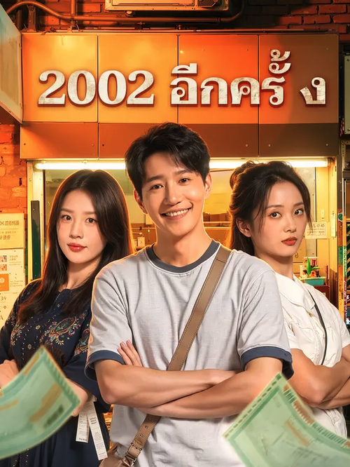 Screenshot 2026 02 27 at 17.17.58.png