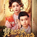 Screenshot 2026 02 27 at 17.13.10.png