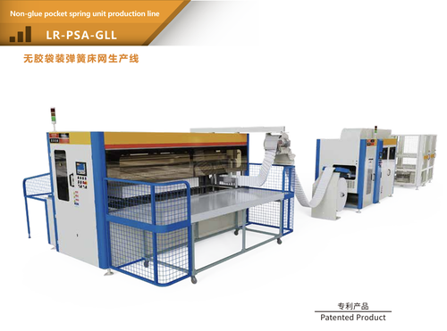 Screenshot 2026 02 25 151447.png