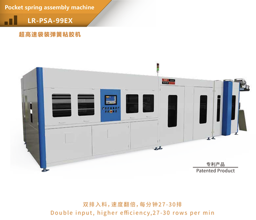 Screenshot 2026 02 25 151336.png