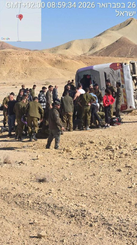 الإعلام العبري - إصابة عشرات جنود الاحتلال في حادث انقلاب حافلة على الطريق السريع 40، بالقرب من صحراء النقب
 
 وتم استدعاء مروحيات لمكان الحادث...