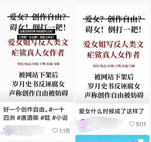 Screenshot 20260226 161450.jpg