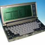 SHARP PC 3000