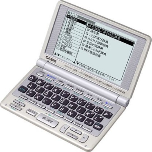 CASIO Ex word XD F6700.jpg