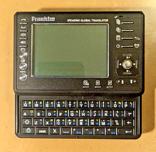 Franklin TGA 490.png