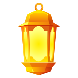 lampu