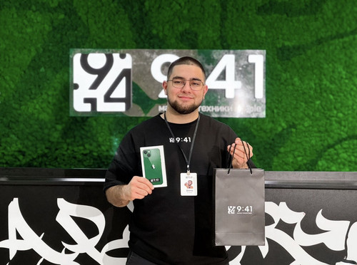 13 зеленый.jpg