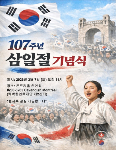 25 2 2026 172144.jpg