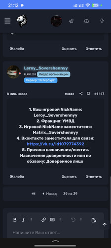 1000030863