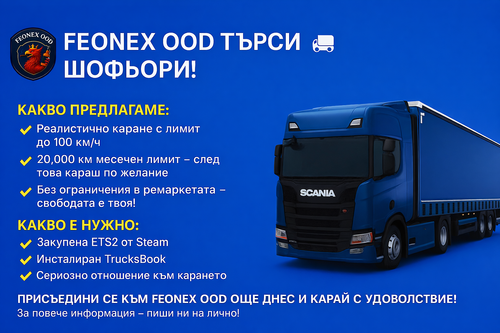 ChatGPT Image 26.02.2026 г., 19 02 43