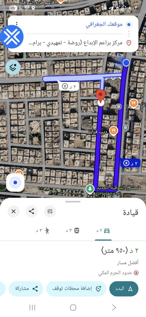 3ad161fe 491f 48d9 8d44 7bfa77ad9b7d.jpg