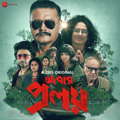 image search 1772124820489.jpg