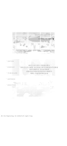 batch image 1772127044334 6.jpg