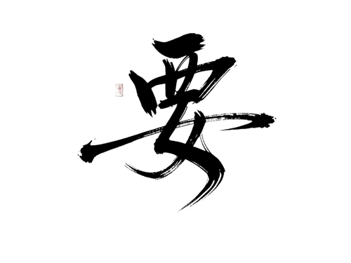 1772125138596.png