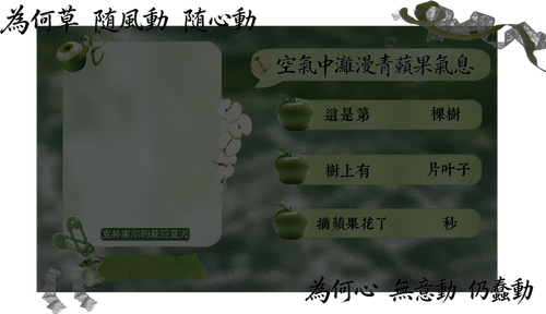 retouch 2026022600303207.png