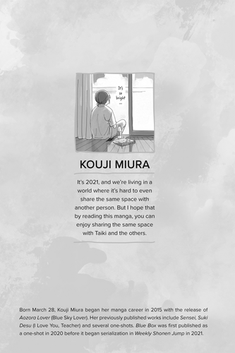 Blue Box c001 (v01) p001 [VIZ Media] [Digital] [1r0n].png