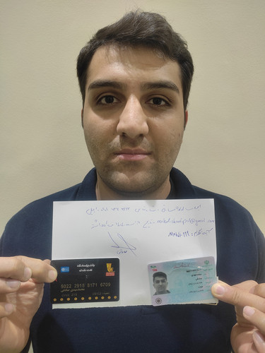 IMG 20260225 194000.jpg