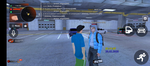 Screenshot 20260226 211110.jpg