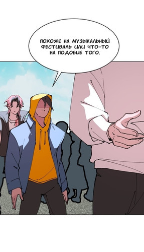 IMG 20260226 222327 006.jpg