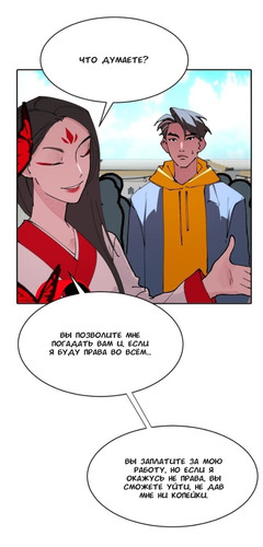 IMG 20260226 222406 281.jpg