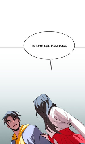 IMG 20260226 222429 025.jpg