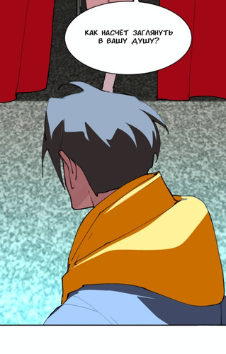 IMG 20260226 222356 767.jpg