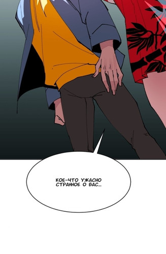 IMG 20260226 222430 918.jpg