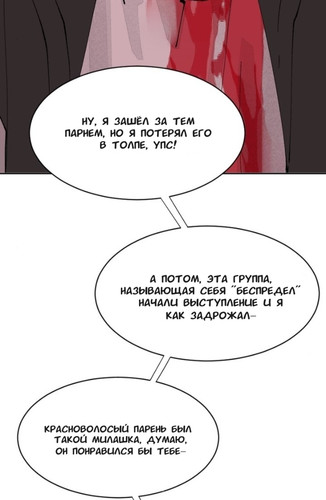 IMG 20260226 222413 237.jpg