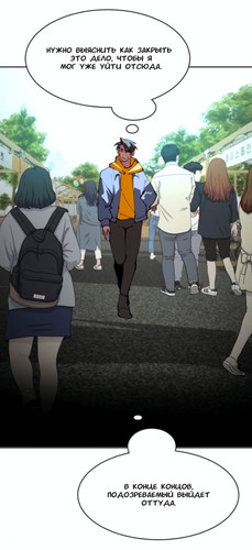 IMG 20260226 222351 270.jpg