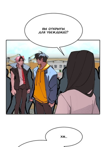 IMG 20260226 222417 030.jpg