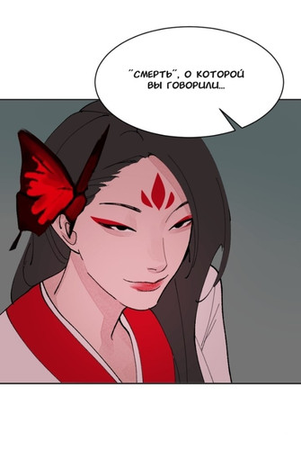 IMG 20260226 222456 621.jpg