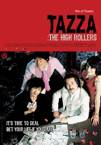 kiem Tazza The High Rollers 2006.jpg