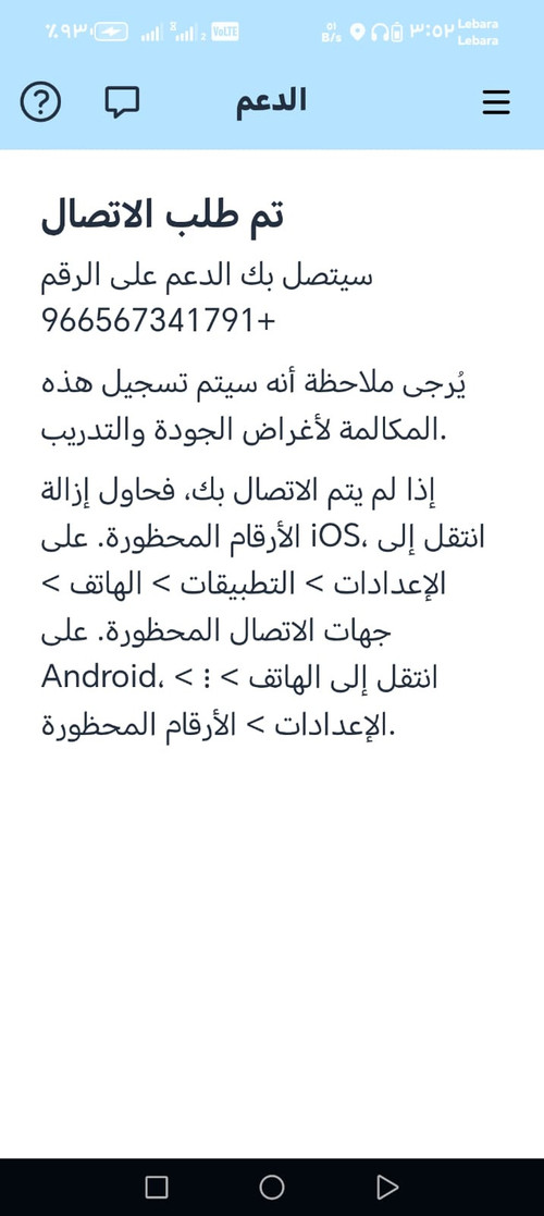 40623a10 9fbe 46da a5bf a0e42e8977b5.jpg