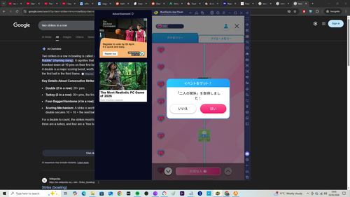 Screenshot (113).png