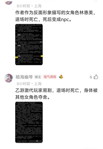 Screenshot 20260225 185046.jpg