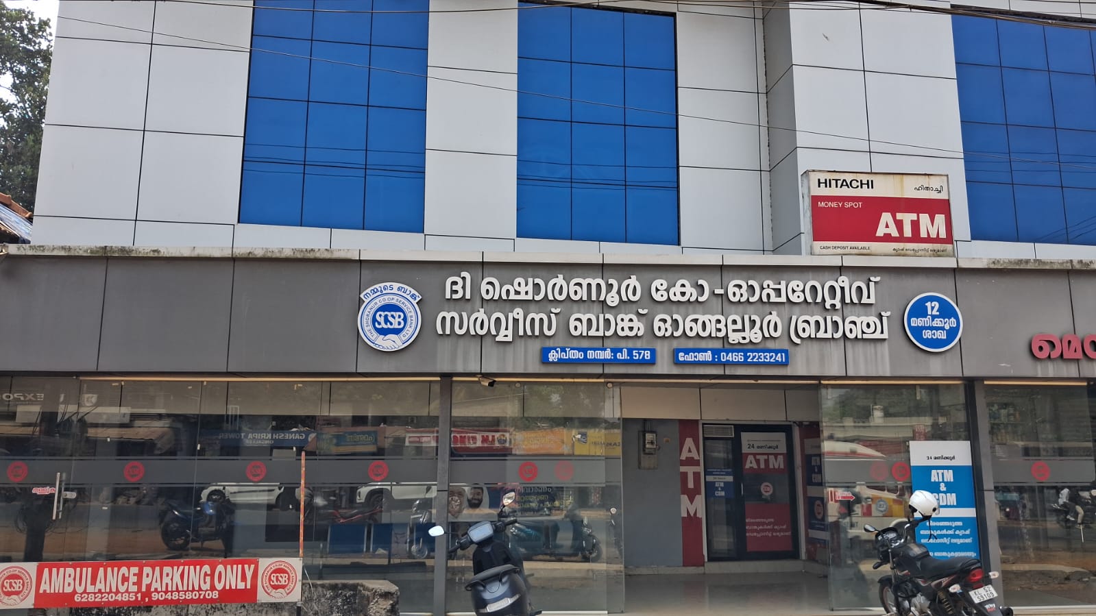 Dedicated Customer Service