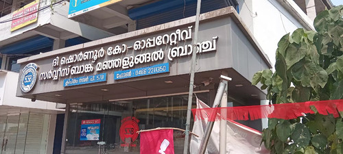 WhatsApp Image 2026 02 25 at 7.51.03 AM.jpg