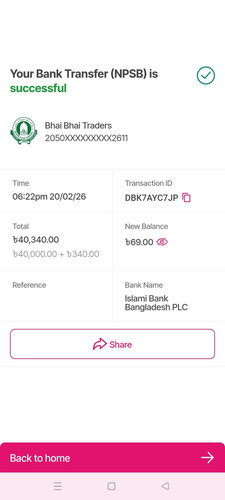 FB IMG 1772016295720.jpg